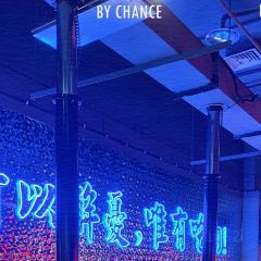 柳飘飘亚洲烤肉集合店(资阳万达店) User Photo