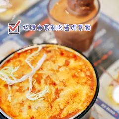 克茗冰室(美林湖店) User Photo