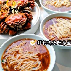 淮扬韵(未央路凤三店) User Photo