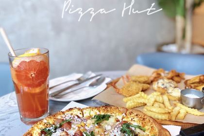 Pizza Hut (yuechengguangchang)