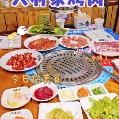 大朴家烤肉(公新店) User Photo