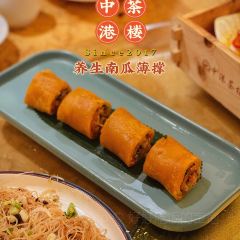 中港茶楼(皇城店) User Photo