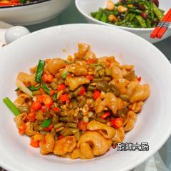 鹿鸣庭院餐厅 User Photo