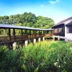 悦禧耕岛酒店·指月坞餐厅·旺山农家乐 User Photo