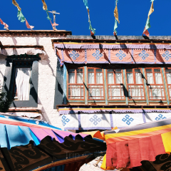 Bang Da Cang Classical Hotel·Our Tibetan Restaurant User Photo