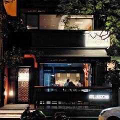LAMP BAR 여행 사진