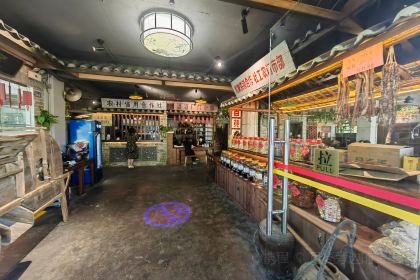 聚福楼(老清远洲心店)