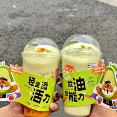 兵立王鲜果茶·奶茶(抗建路店) User Photo