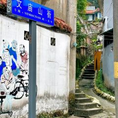 小芒一夏 User Photo