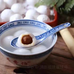 黄赛英特色锅边店 User Photo