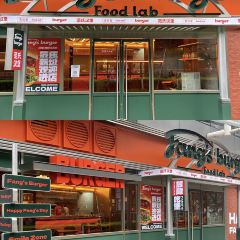 范氏汉堡·食验室(白马路万科里店) User Photo