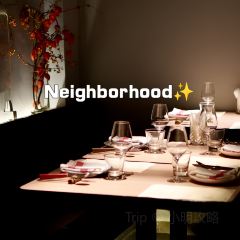 Neighborhood 여행 사진