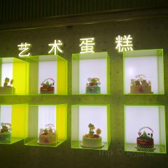 Jinyujinjiangmianbao (wuyi) User Photo