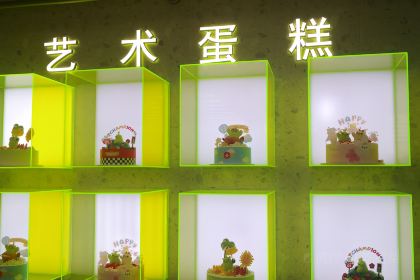 Jinyujinjiangmianbao (wuyi)