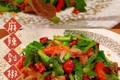 龍門陣 HOTOPIA RICHMOND HILL