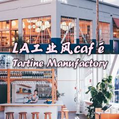 Tartine Manufactory 여행 사진