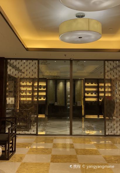 苏州尼盛万丽酒店·万丽轩中餐厅