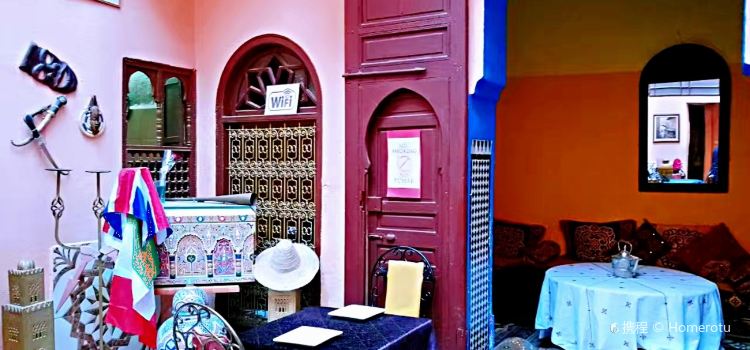 Riad Ma Boheme