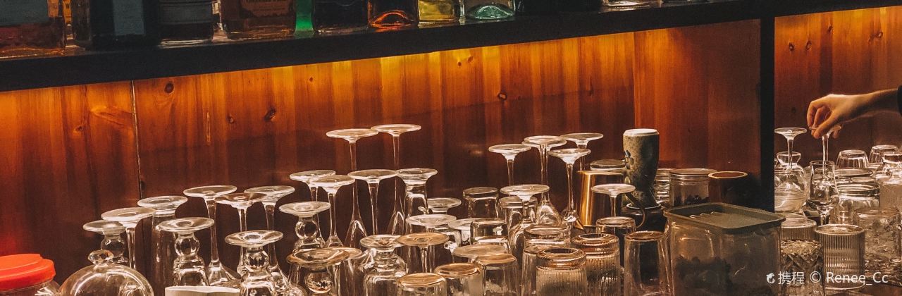 HERMIT WHISKY&COCKTAIL BAR