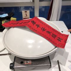 JIUYAN CHANGZHOU 여행 사진