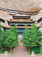 Mianshan Mountain Platform Bridge