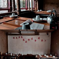 重度·土城烧烤 여행 사진