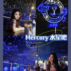 MERCURY LOUNGE User Photo