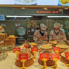 孙掌勺鱼头泡饼(怀特店) User Photo