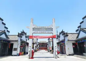 Dingyuan Gucheng Zhanshi Center