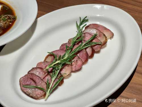 Knockcup Bistro (One Avenue)