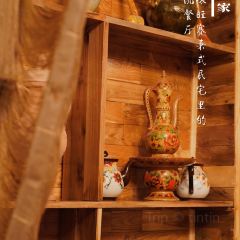 团城人家 User Photo