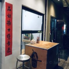 Blossom Coffee(凤凰北店) User Photo