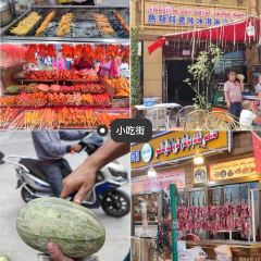 木卡姆特色餐厅(紫东大厦店) User Photo