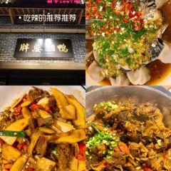 Jugubaozi User Photo