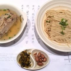 上面坊酥鸭大面(东诸安浜路店) User Photo