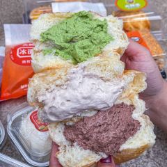 大酥生(重庆首店) User Photo