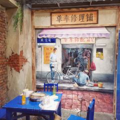 马路边边串串香(宝龙店) User Photo