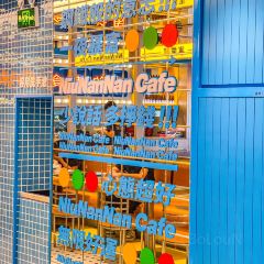 牛楠楠(港惠店)張用戶圖片