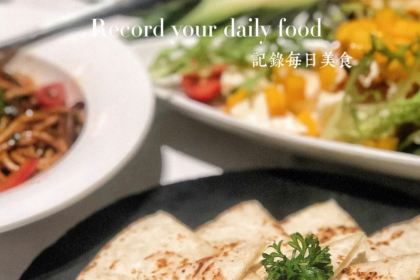 馥米芮西餐厅(商会大厦店)