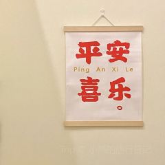八零後BAKERY·蛋糕烘焙(八一路店) User Photo