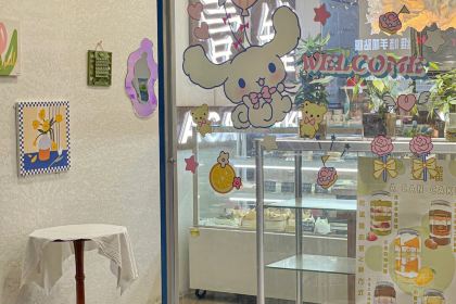 Bijiamei Restaurant (daminglu)