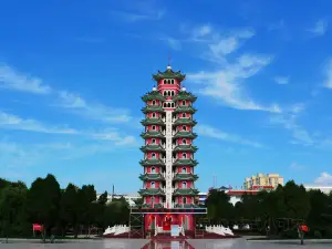 中國工農紅軍第一二四方面軍會師紀念塔