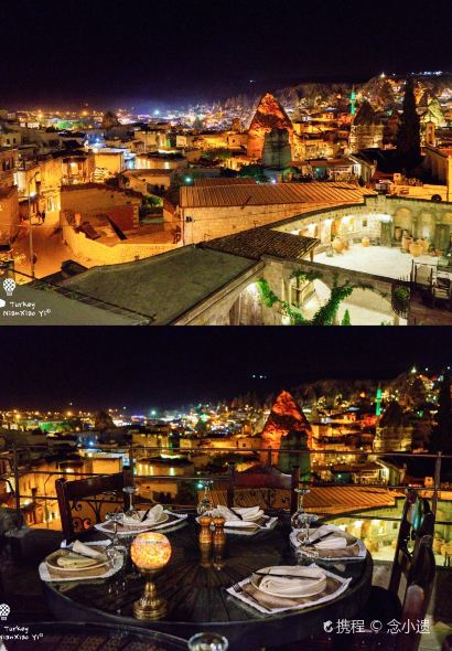 Seten Anatolian Cuisine