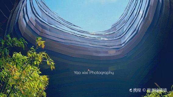 Liyang Museum