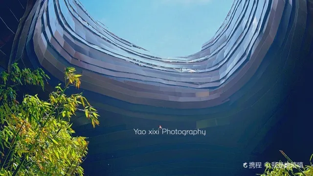 溧陽市博物館