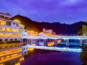 Popular Night Attractions in Fuliang