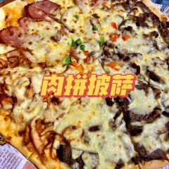 米兰西典(丛台北路店) User Photo
