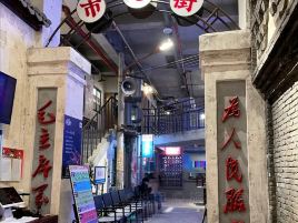 绣湖里商业中心