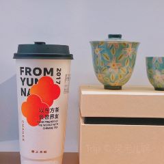 CHAGEE霸王茶姬(兴龙街店) User Photo