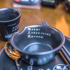 徽三说·土徽菜·中国徽菜连锁品牌(一中店) User Photo